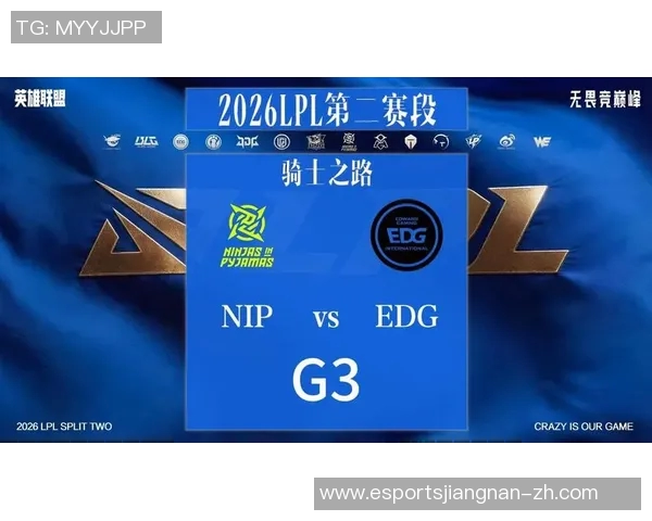 2026电竞新闻深入解析EDG在CSGO赛事中的运营策略与成功之道