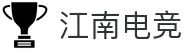 江南电竞 - 点燃电竞激情,竞出非凡精彩!